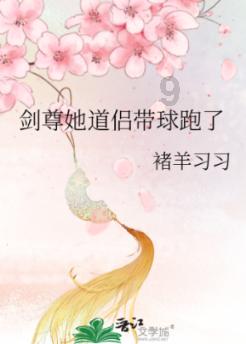 川渝签订加强粮食流通协同监管协议