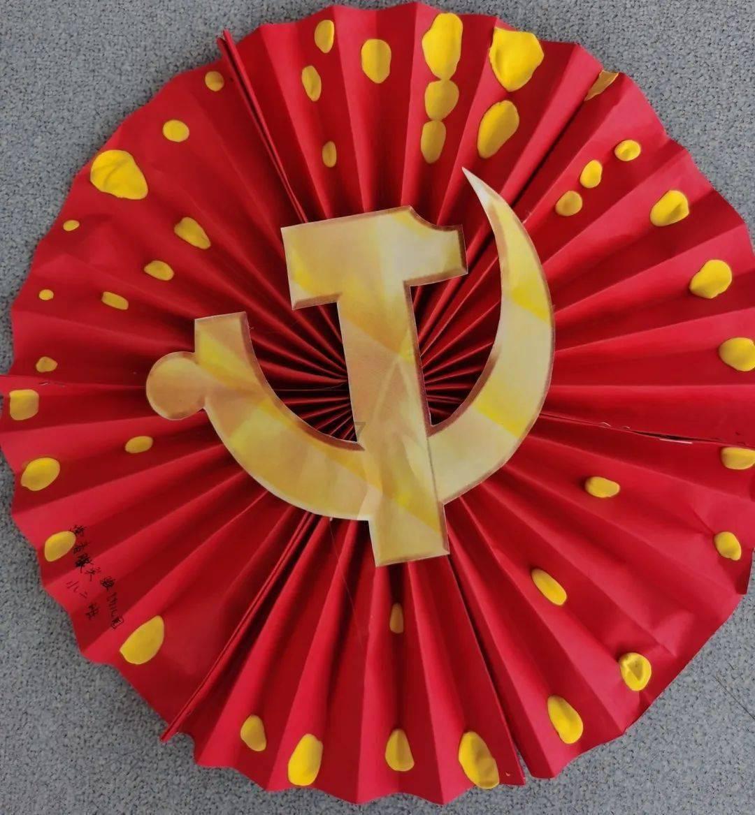 打破数据壁垒,为基层减负增效