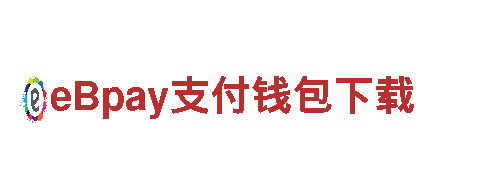英亚体育最新安卓版下载-环保出行首选
